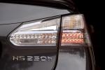 Lexus HS250h 2009 года